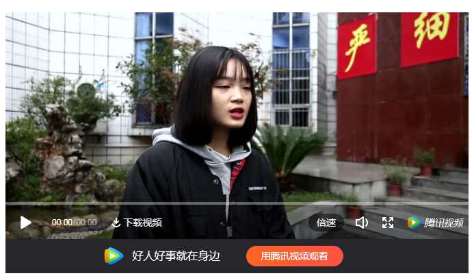 宜春三中好人文化教育又结暖心果