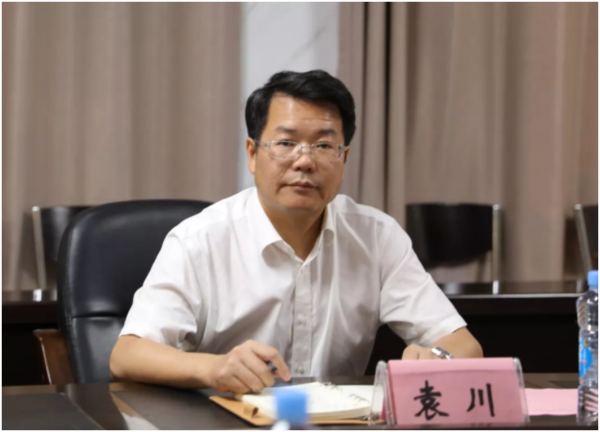 宜春市委常委市委宣传部部长袁川到我校调研